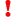 Blog Terror Alert Level: Very Red! And Exclamation Point!