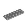 Digital Building Blocks, like Lego® Bricks